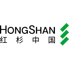 红杉中国 (HongShan) logo